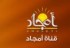 لقاء الشيخ عبدالعزيز الطريفي على قناة أمجاد